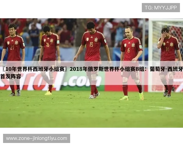 世界杯南非对阵韩国赛前详细分析与比赛预测指南 世界杯南非对阵韩国赛前详细分析与比赛预测指南
