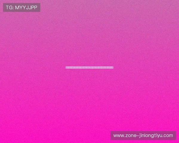 世界杯英格兰克罗地亚比赛冷门预测指南:专家解读潜在意外结果与赛况 世界杯英格兰克罗地亚比赛冷门预测指南:专家解读潜在意外结果与赛况