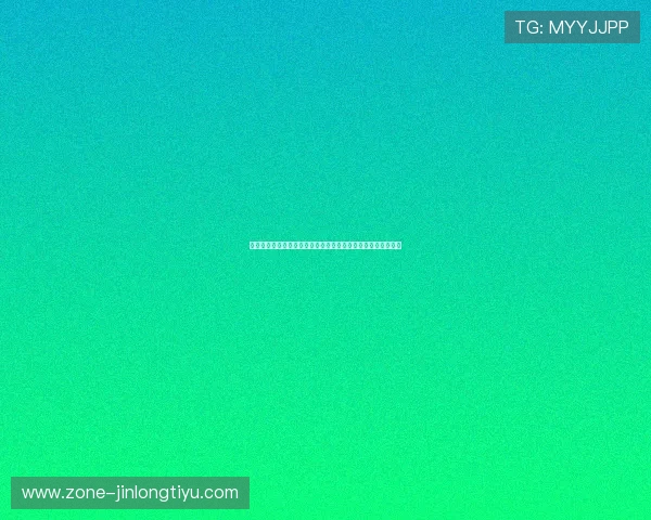 约旦与阿尔及利亚世界杯比赛直播入口详细介绍及观看注意事项 约旦与阿尔及利亚世界杯比赛直播入口详细介绍及观看注意事项