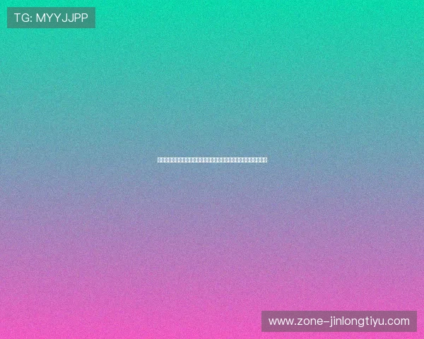 探索凯发百家乐在世界杯赛事中的投注策略,提升你的胜率和盈利空间 探索凯发百家乐在世界杯赛事中的投注策略,提升你的胜率和盈利空间