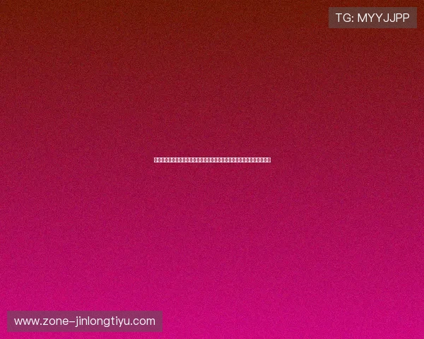 星辉娱乐一季报分析:公司财务状况对体育赛事合作的影响与未来发展展望 星辉娱乐一季报分析:公司财务状况对体育赛事合作的影响与未来发展展望