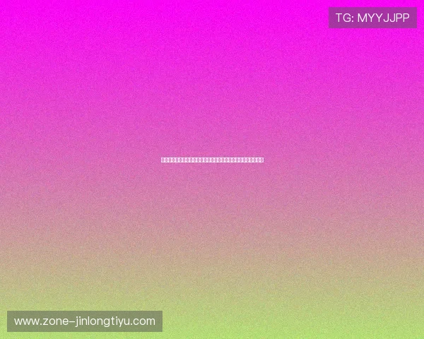 巴宝莉娱乐:揭秘世界杯期间体育娱乐产业的创新发展与未来趋势 巴宝莉娱乐:揭秘世界杯期间体育娱乐产业的创新发展与未来趋势