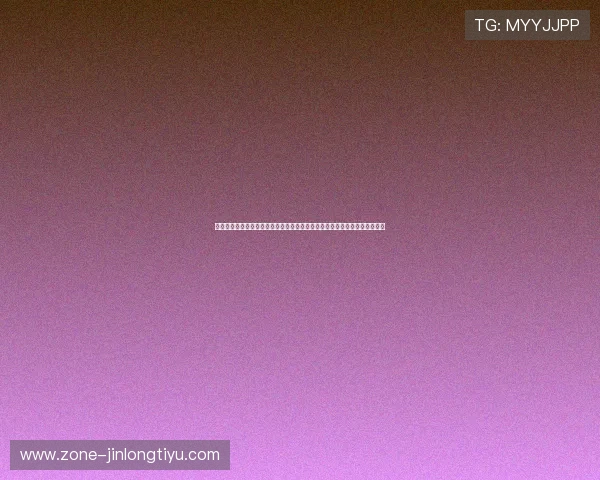 金牛线上娱乐官网世界杯赛场热点:焦点人物、明星球员与热门话题深度报道 金牛线上娱乐官网世界杯赛场热点:焦点人物、明星球员与热门话题深度报道